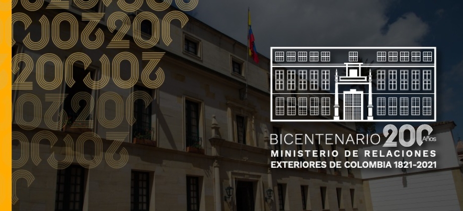 Bicentenario del Ministerio de Relaciones Exteriores